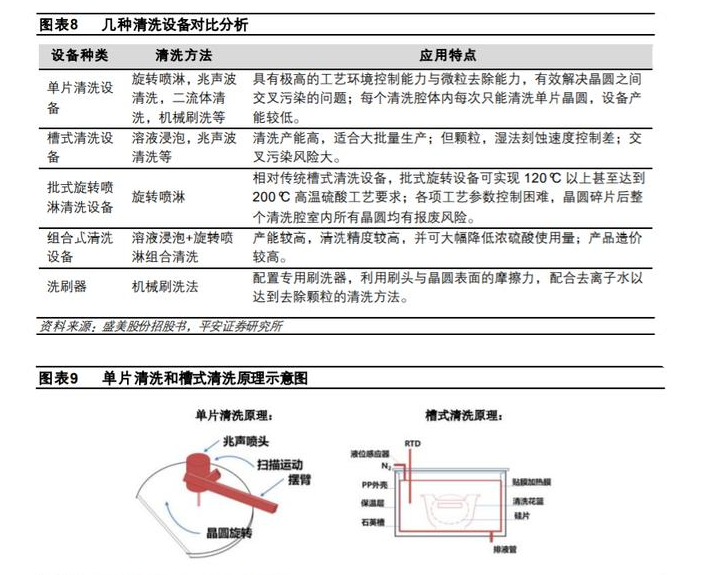 微信截图_20200924084425.png