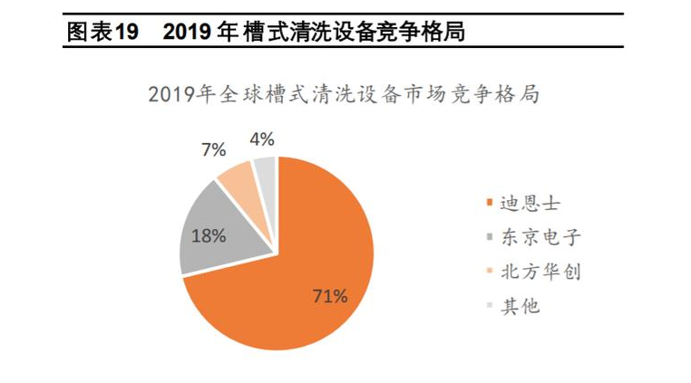 微信截图_20200924084714.png